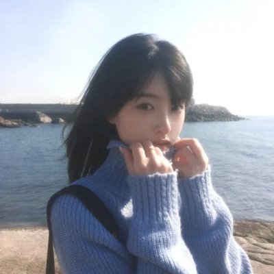上错身