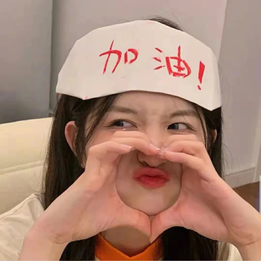 叙梦入局